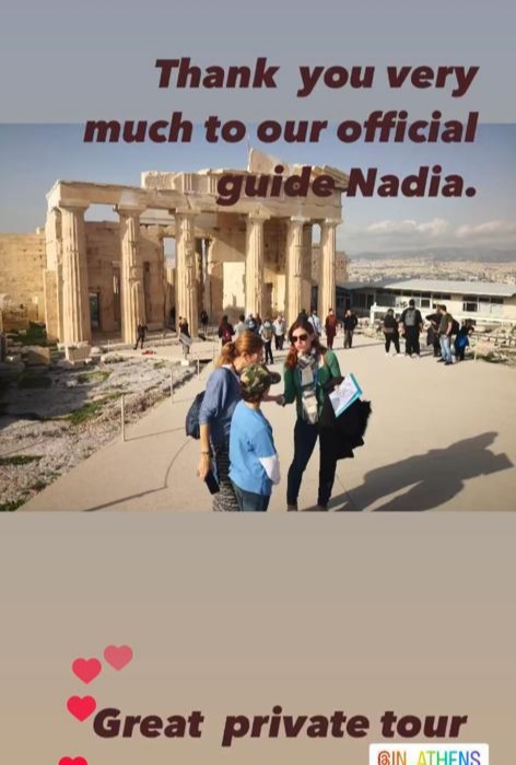 con una familia espaola en la Acropolis
