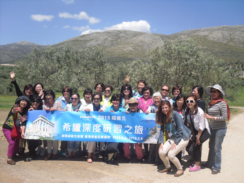 By an olive oil industry at epidaurus